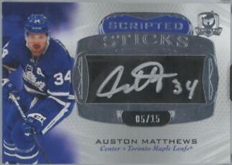 Auston Matthews #SS-AM