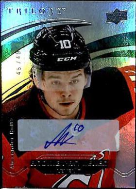 Alexander Holtz [Autograph] #91