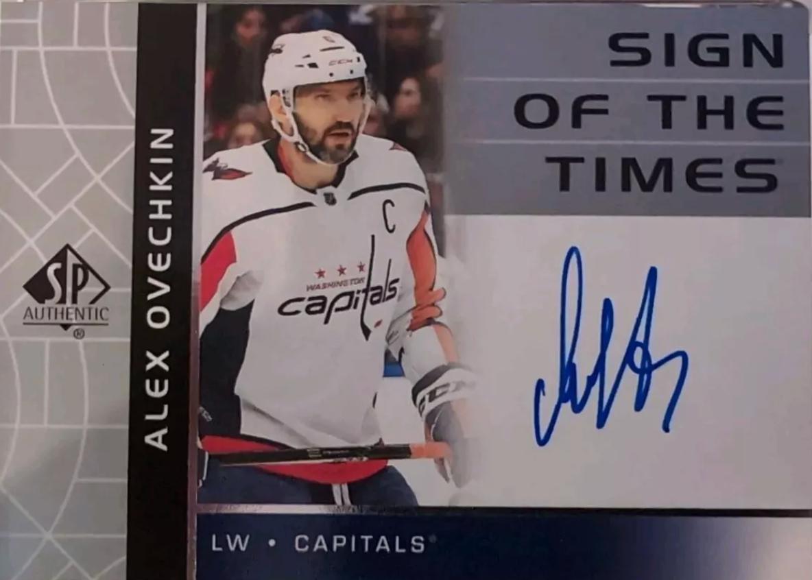 Alex Ovechkin #RSOTT-AO