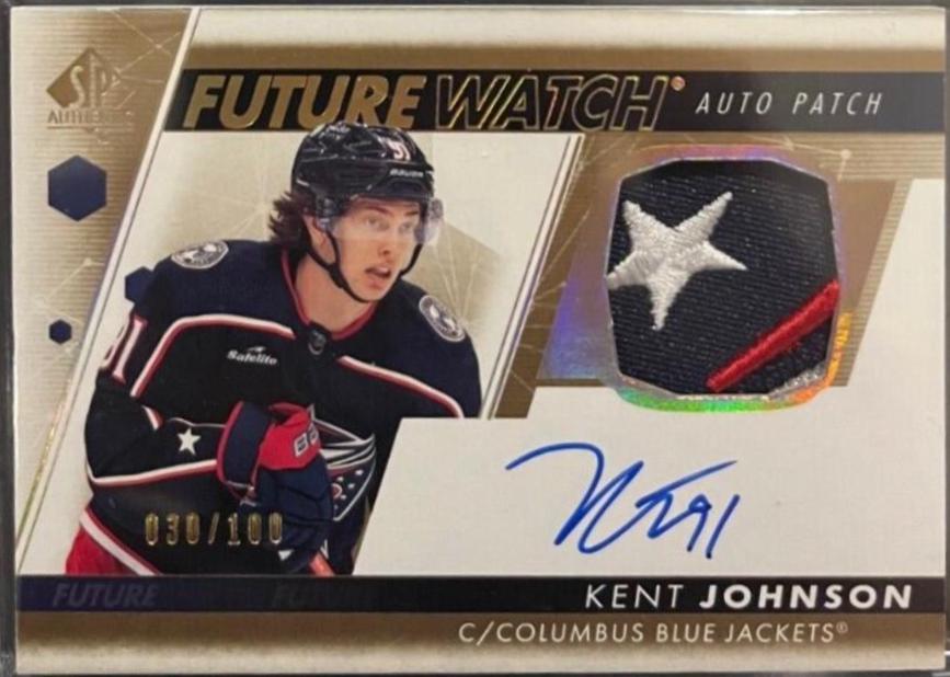 Kent Johnson #FWAP-KJ