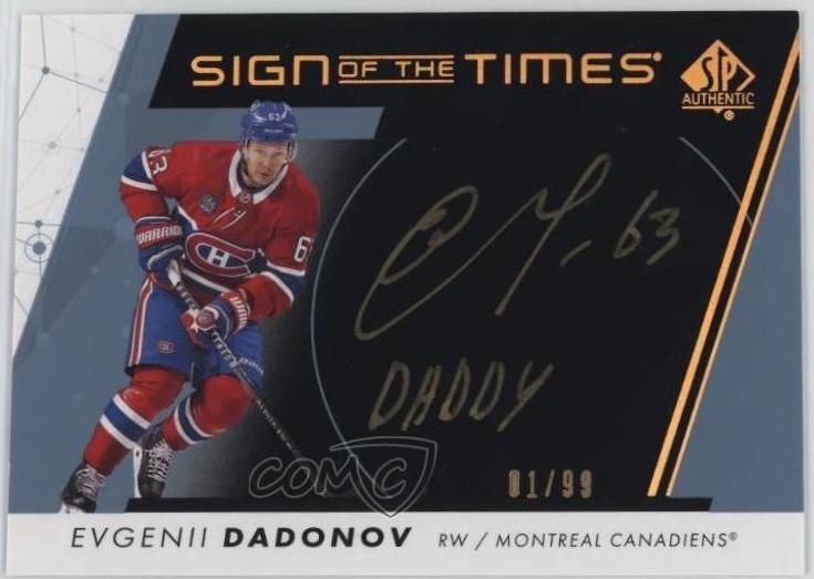 Evgenii Dadonov [Black] #SOTT-ED