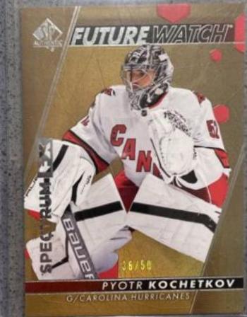 Pyotr Kochetkov [Gold] #S-61
