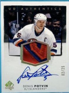 Denis Potvin #UDAP-DP