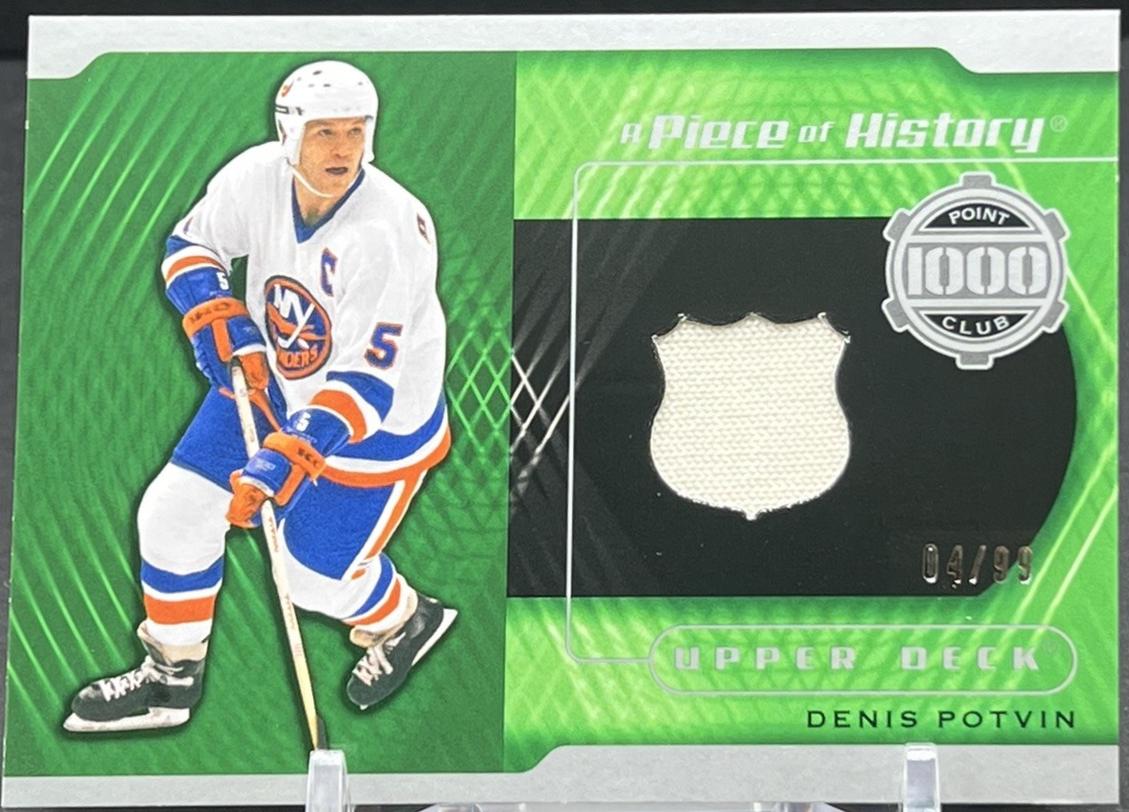 Denis Potvin #A-DP