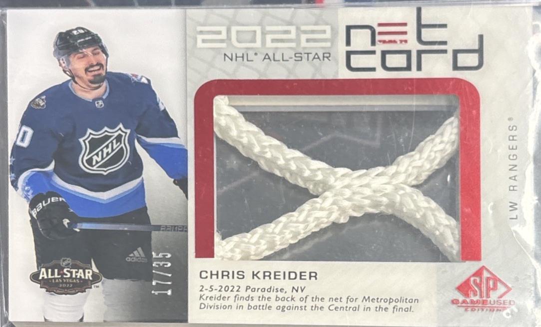 Chris Kreider #ASN-CK