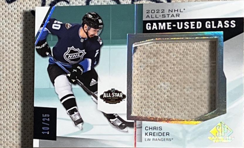 Chris Kreider #ASG-CK