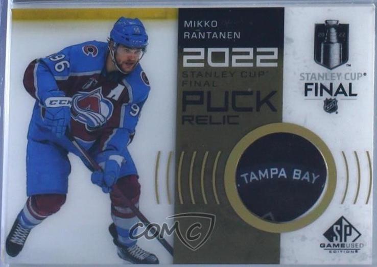 Mikko Rantanen #SCP-MR