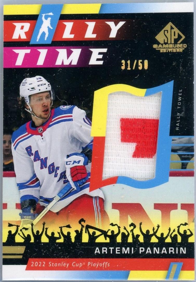 Artemi Panarin #RT-10