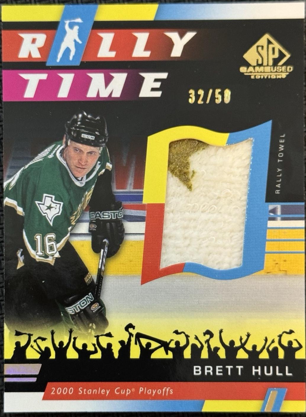 Brett Hull #RT-7