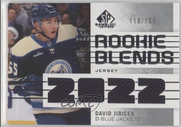 David Jiricek #RB-DJ