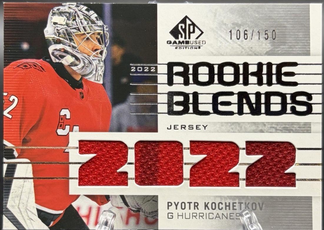 Pyotr Kochetkov #RB-PK