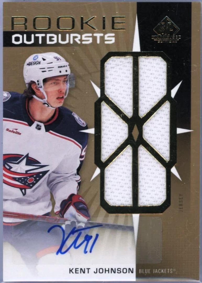 Kent Johnson [Autograph] #RO-KJ