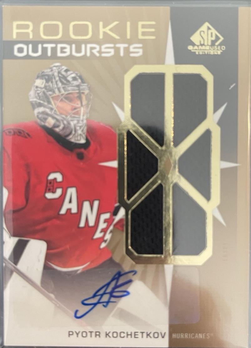 Pyotr Kochetkov [Autograph] #RO-PK