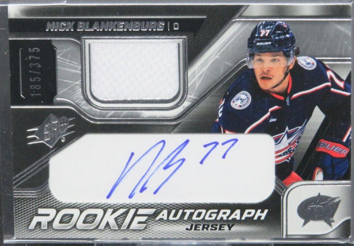 Nick Blankenburg [Jersey] #NB