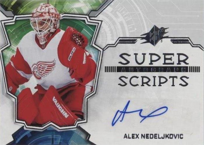Alex Nedeljkovic #SS-AN