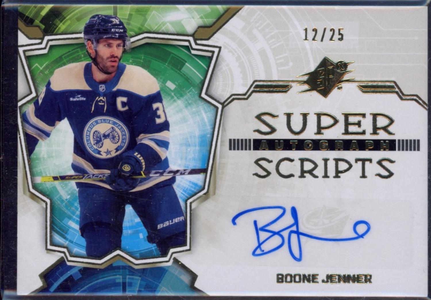 Boone Jenner [Gold] #SS-BJ