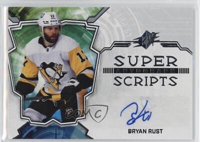 Bryan Rust #SS-RU