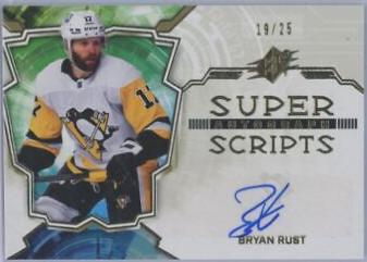 Bryan Rust [Gold] #SS-RU