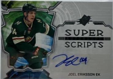 Joel Eriksson Ek #SS-JE