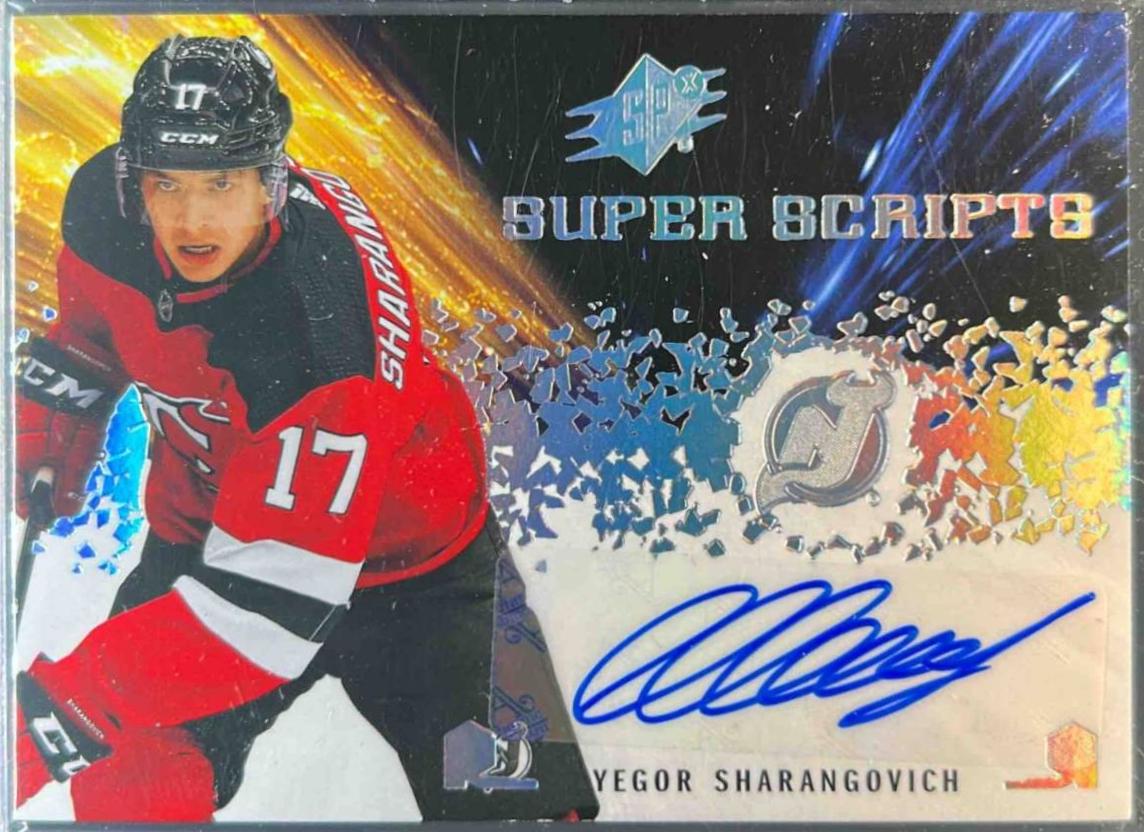 Yegor Sharangovich #SS-YS
