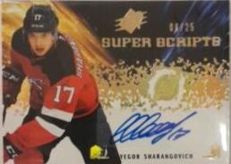 Yegor Sharangovich [Gold] #SS-YS