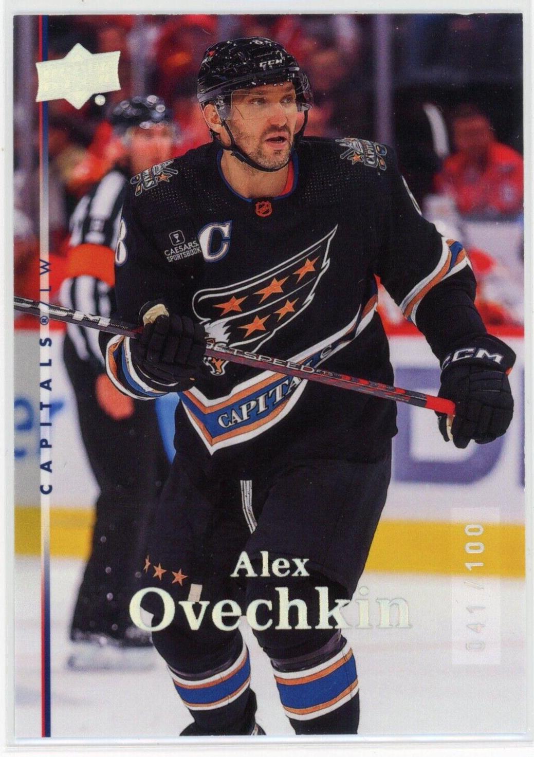 Alex Ovechkin [Exclusives] #T-71