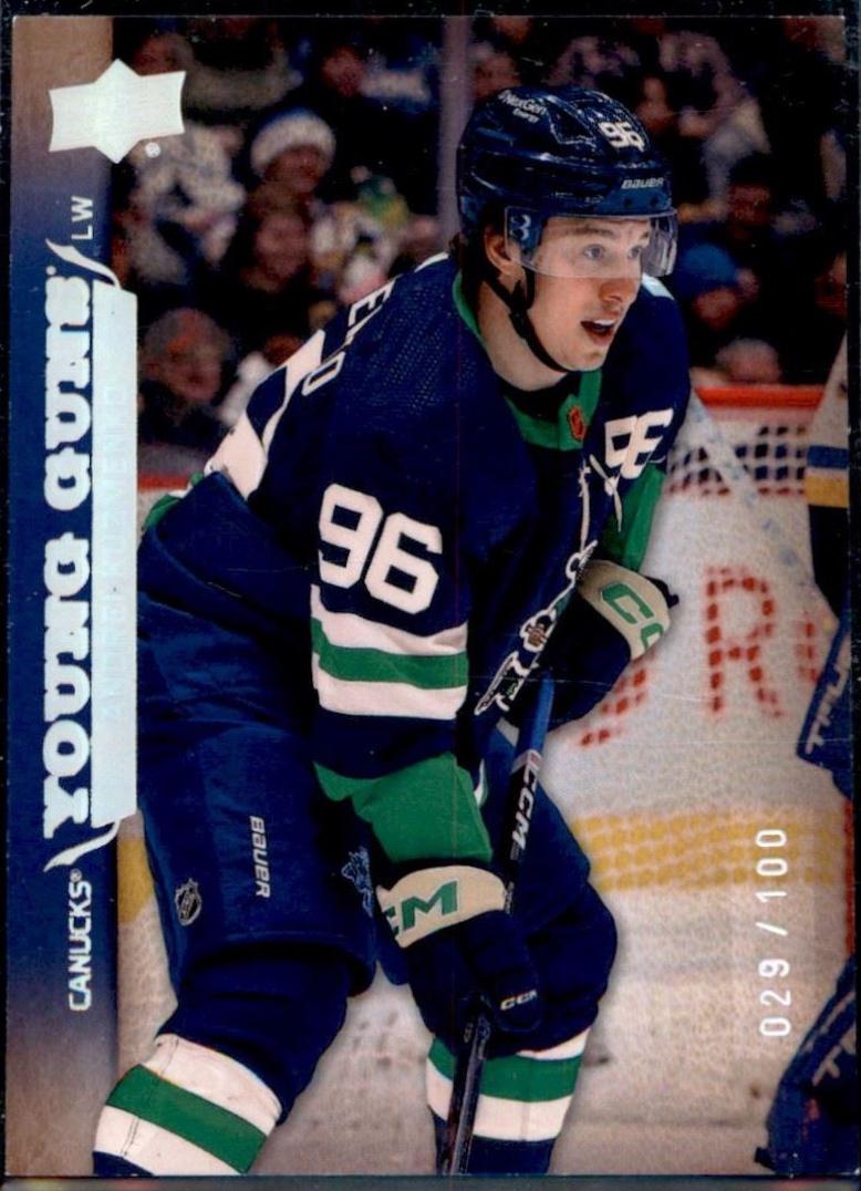 Andrei Kuzmenko [Exclusives] #T-100