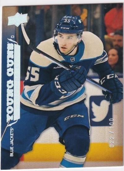 David Jiricek [Exclusives] #T-83