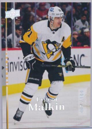 Evgeni Malkin [Exclusives] #T-51