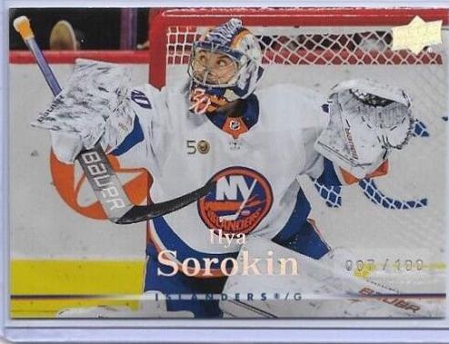 Ilya Sorokin [Exclusives] #T-42