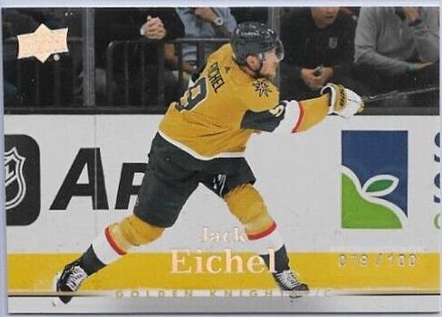 Jack Eichel [Exclusives] #T-69