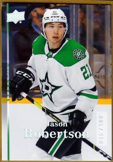 Jason Robertson [Exclusives] #T-22