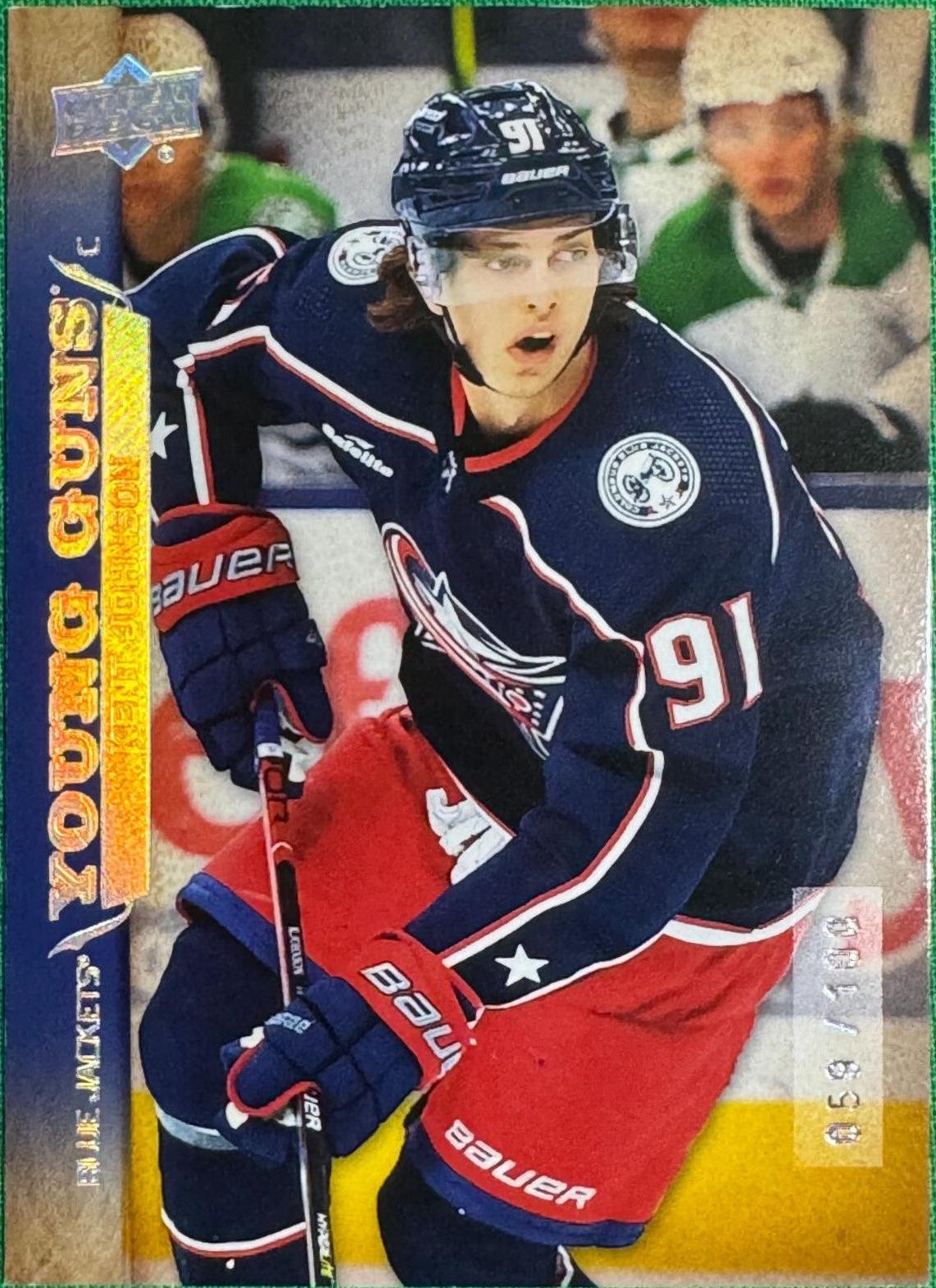 Kent Johnson [Exclusives] #T-82