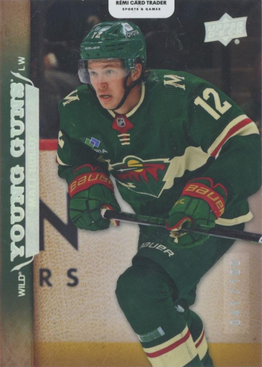 Matt Boldy [Exclusives] #T-89