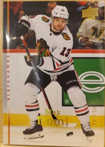 Max Domi [High Gloss] #T-16