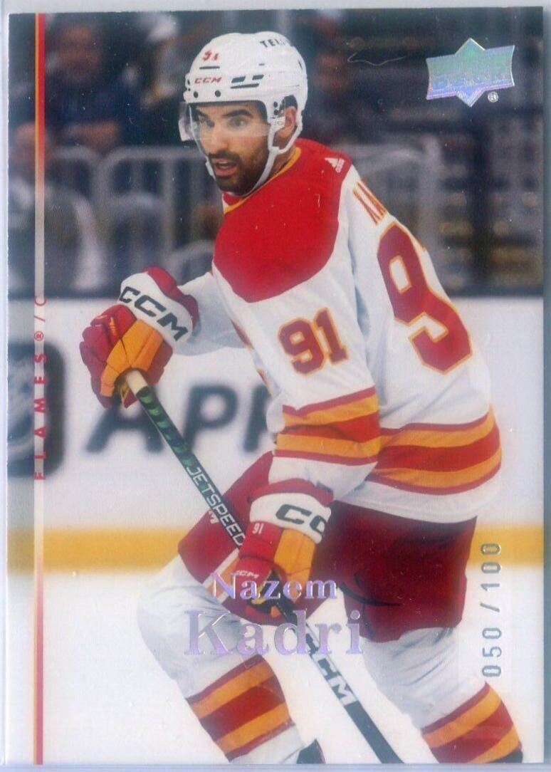 Nazem Kadri [Exclusives] #T-10