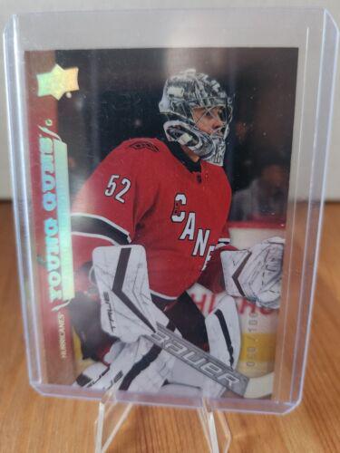 Pyotr Kochetkov [Exclusives] #T-80