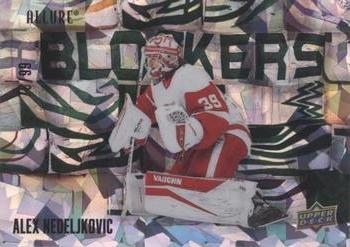 Alex Nedeljkovic [Green] #BL-31