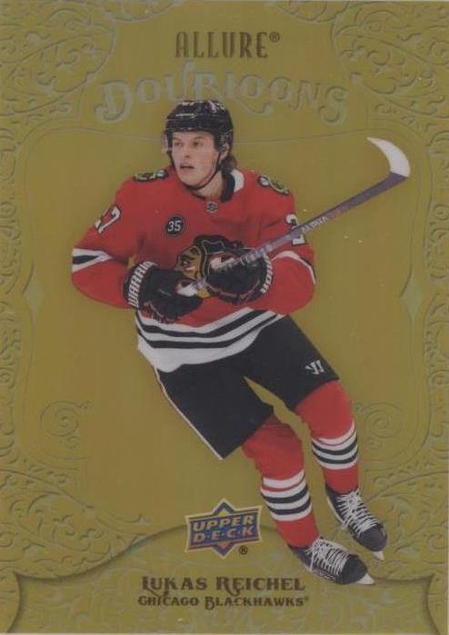 Lukas Reichel #DB-33