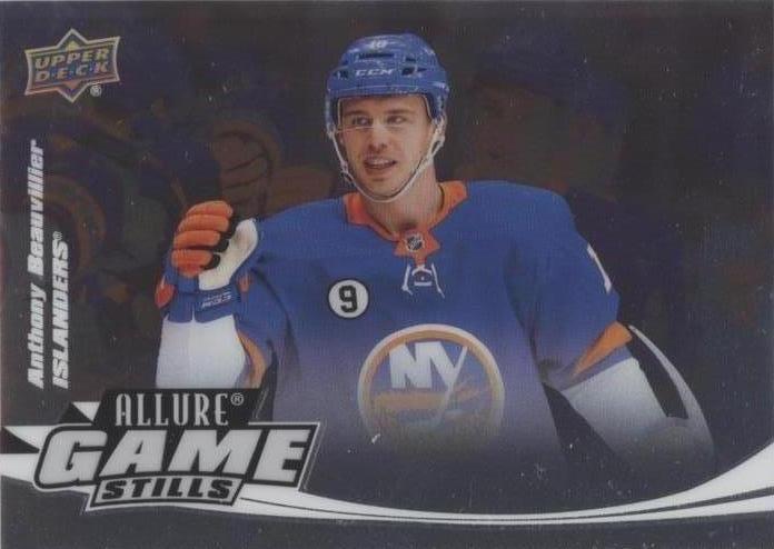 Anthony Beauvillier #GS-5