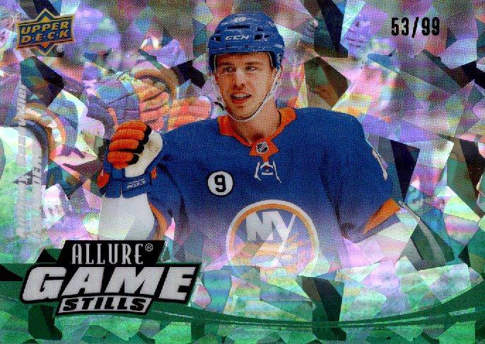 Anthony Beauvillier [Green] #GS-5