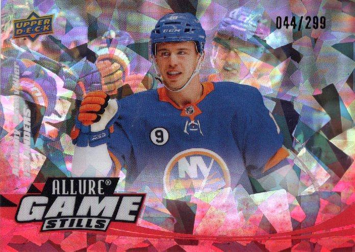 Anthony Beauvillier [Red] #GS-5