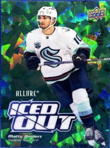 Matty Beniers [Green] #IO-4