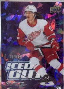 Tyler Bertuzzi [Purple] #IO-3