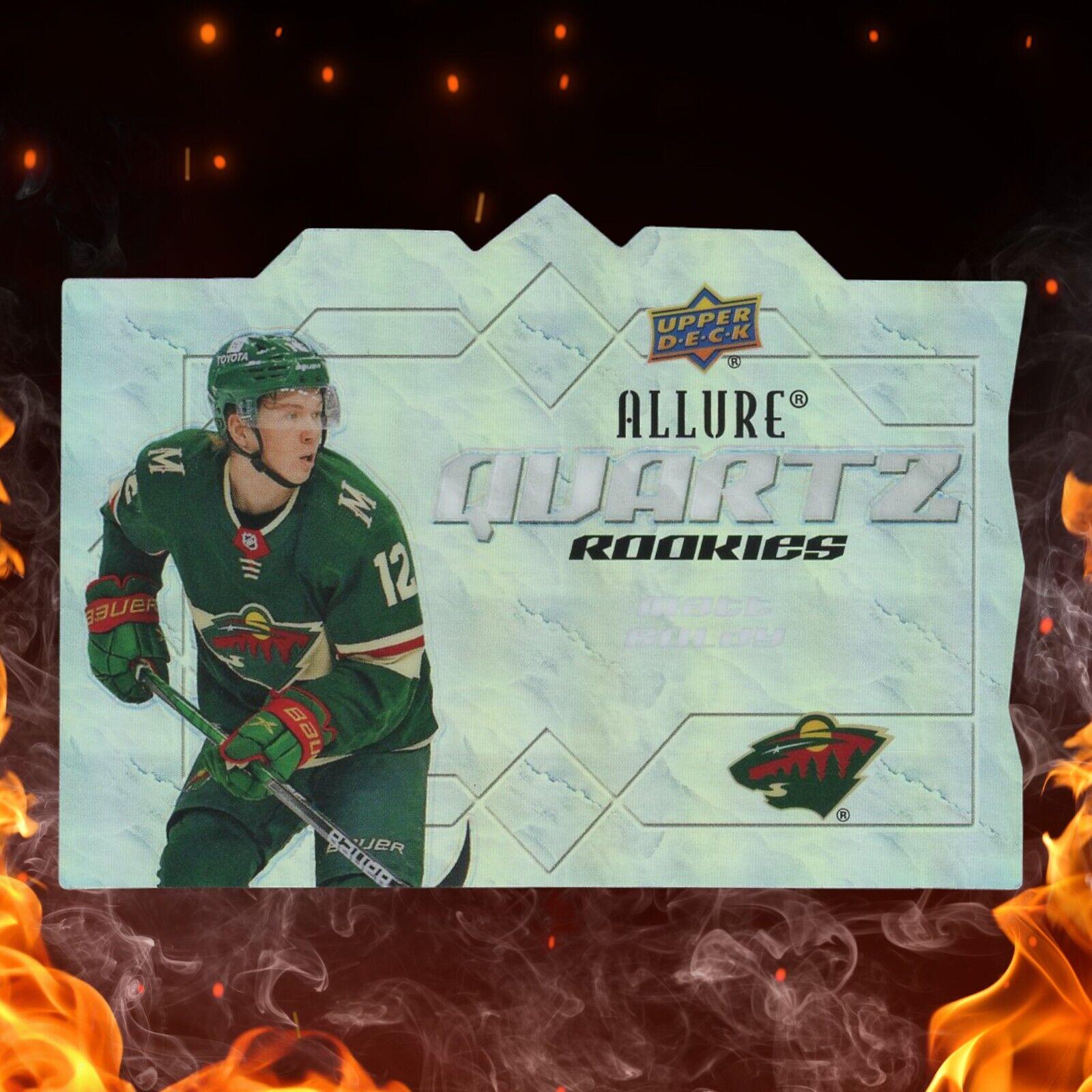 Matt Boldy #AQ-BY