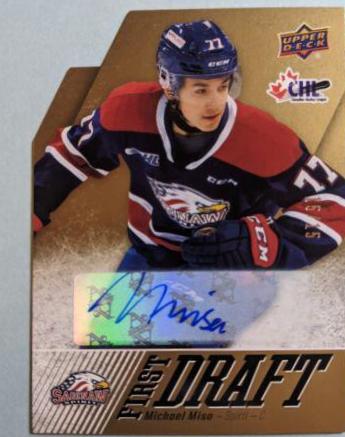 Michael Misa [Autograph] #FD-1