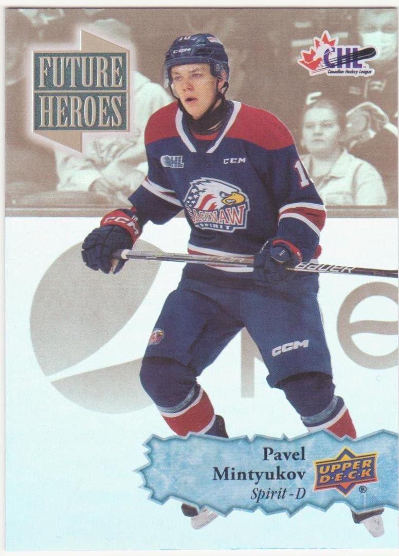Pavel Mintyukov #FH-5