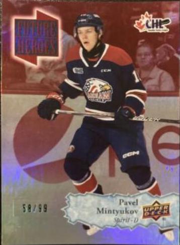 Pavel Mintyukov [Red] #FH-5