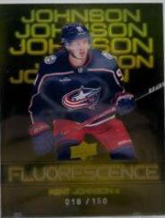 Kent Johnson [Gold] #F-32