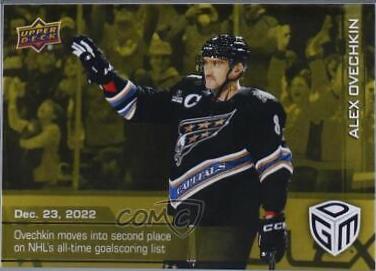 Alexander Ovechkin   [Gold] #35